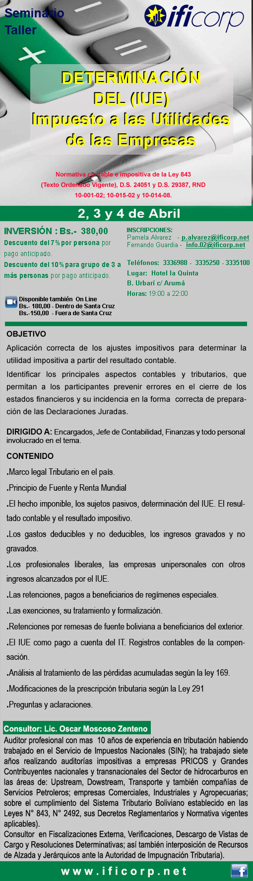 13-0226-ST-IUE